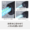 日本正品Panasonic高滲透奈米水離子護髮吹風機EH‑NA0J_12