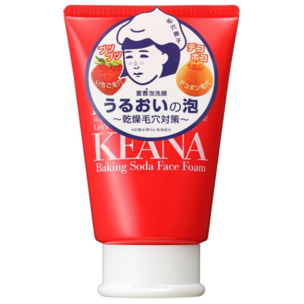 日本正品毛穴撫子小蘇打彈密泡沫洗面乳