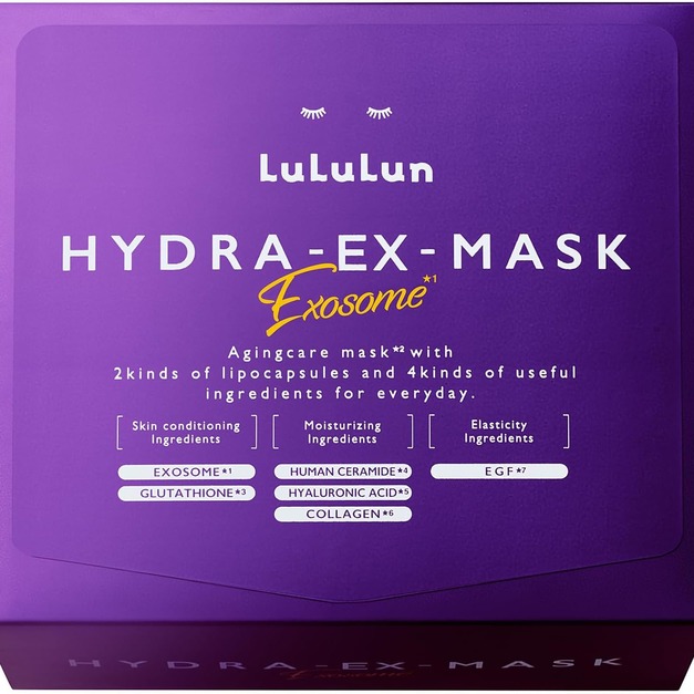 日本正品LuLuLun EX 面膜28片装