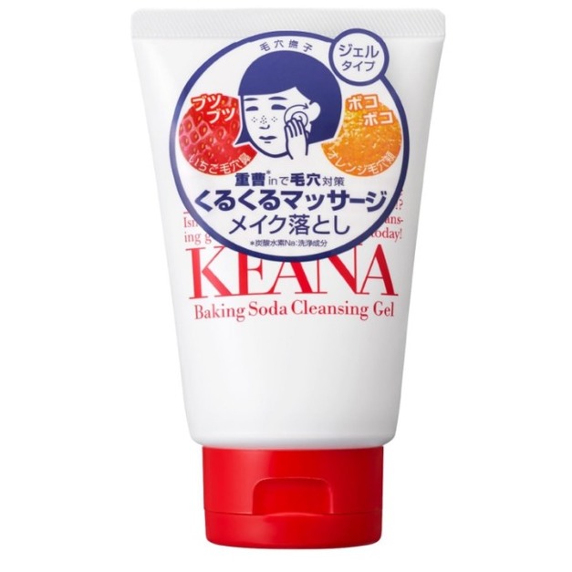 日本正品毛穴撫子小蘇打卸妝膏化妝水