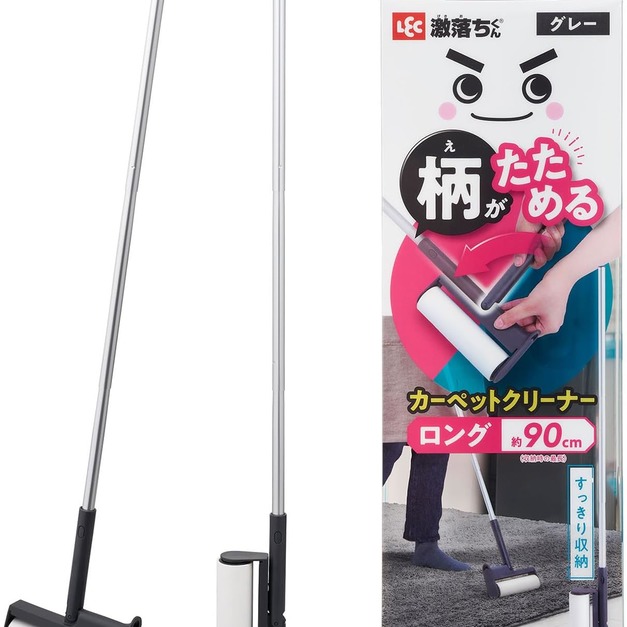 日本正品LEC激洛君折疊式伸縮地板黏黏君