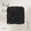 ▍伯爵紅茶 Earl Grey Tea