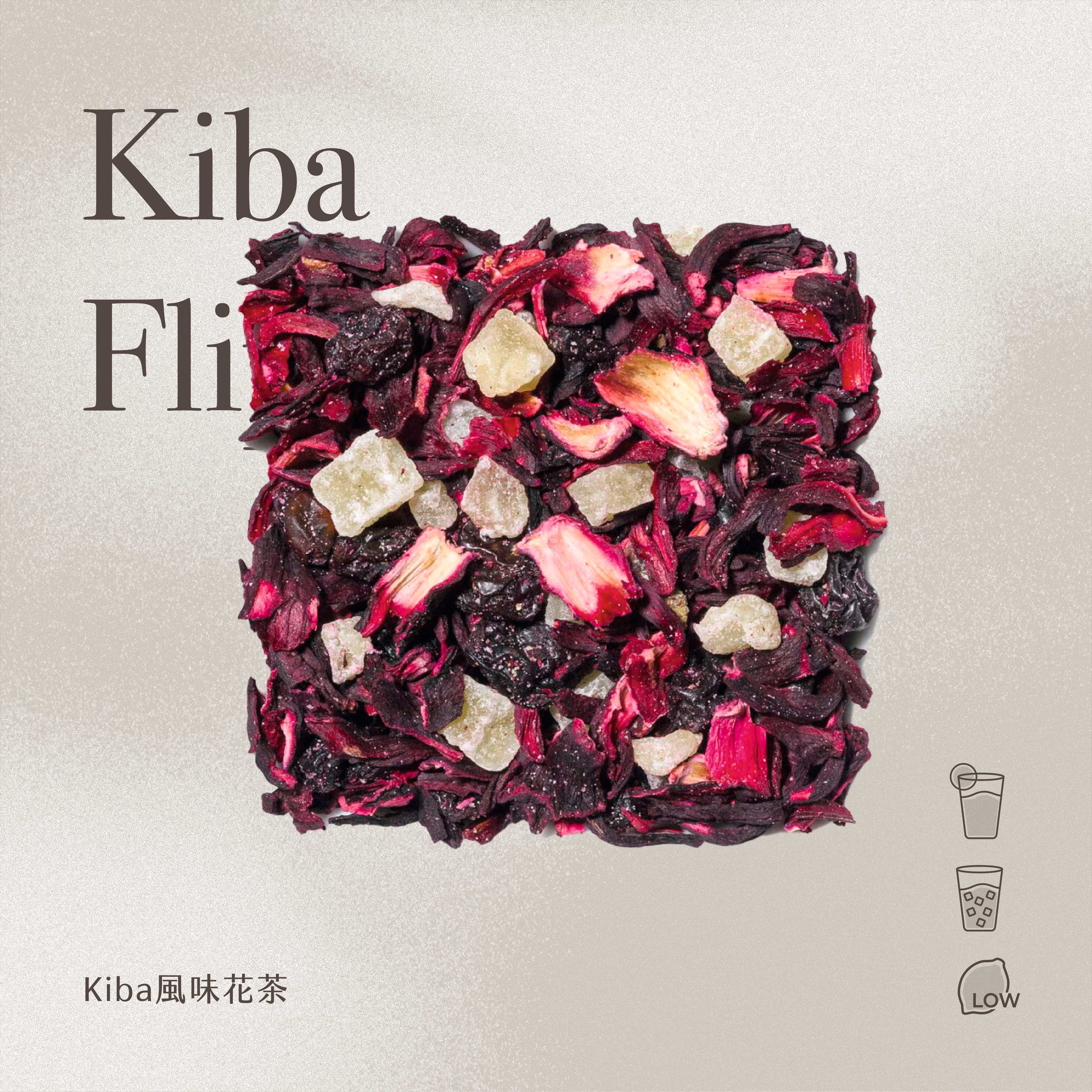 ▍櫻桃香蕉 Kiba Flip 花果茶