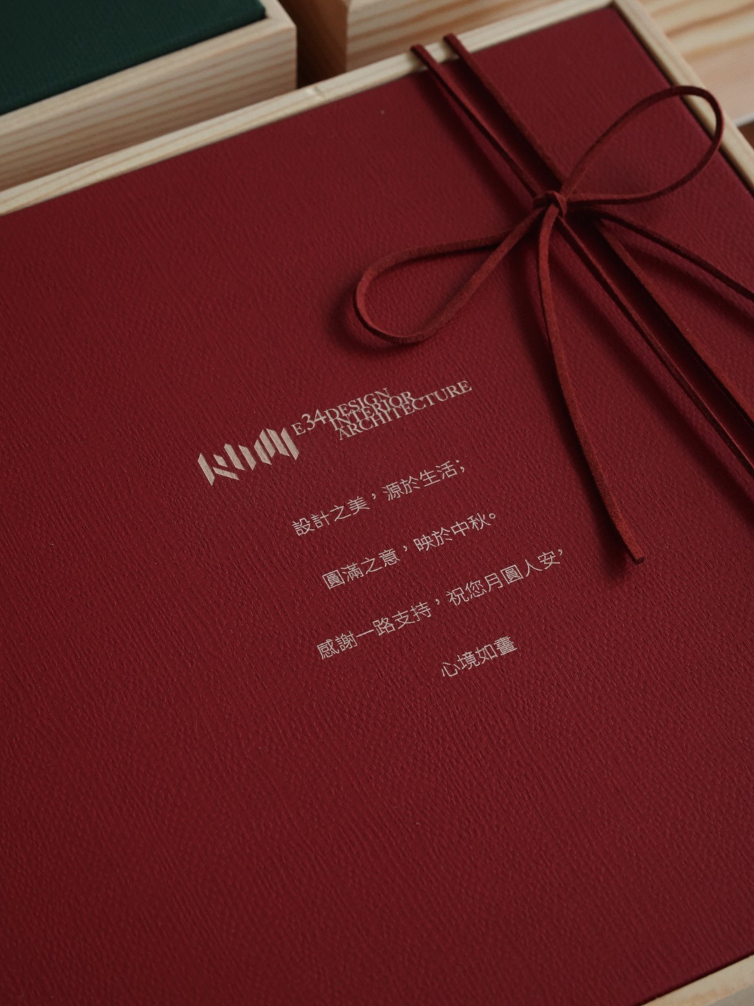 企業送禮案例｜用雷雕木盒與在地蜜餞，打造具備 ESG 永續精神的商務贈禮