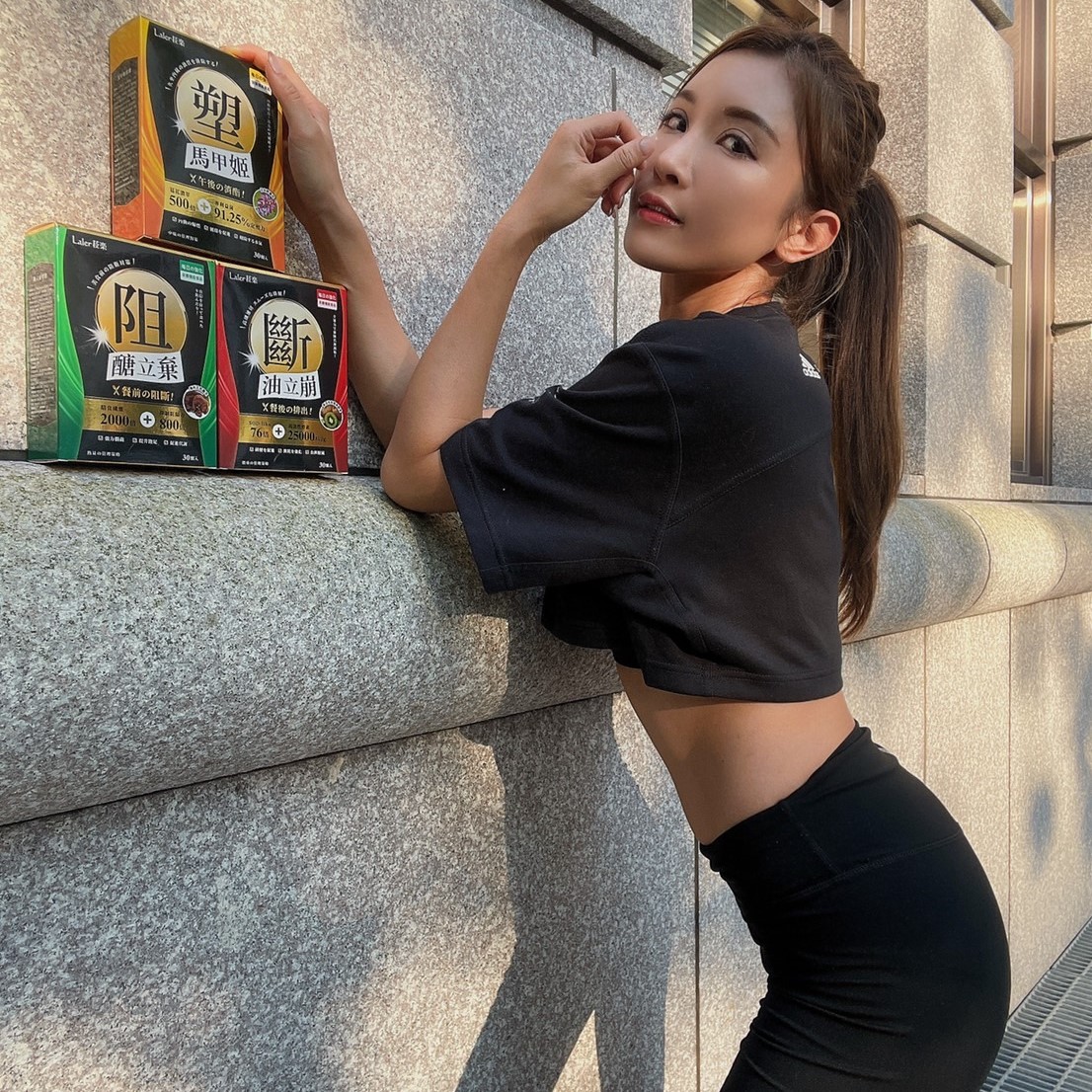 小漾