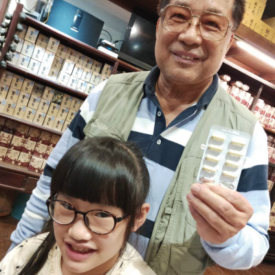 黃先生