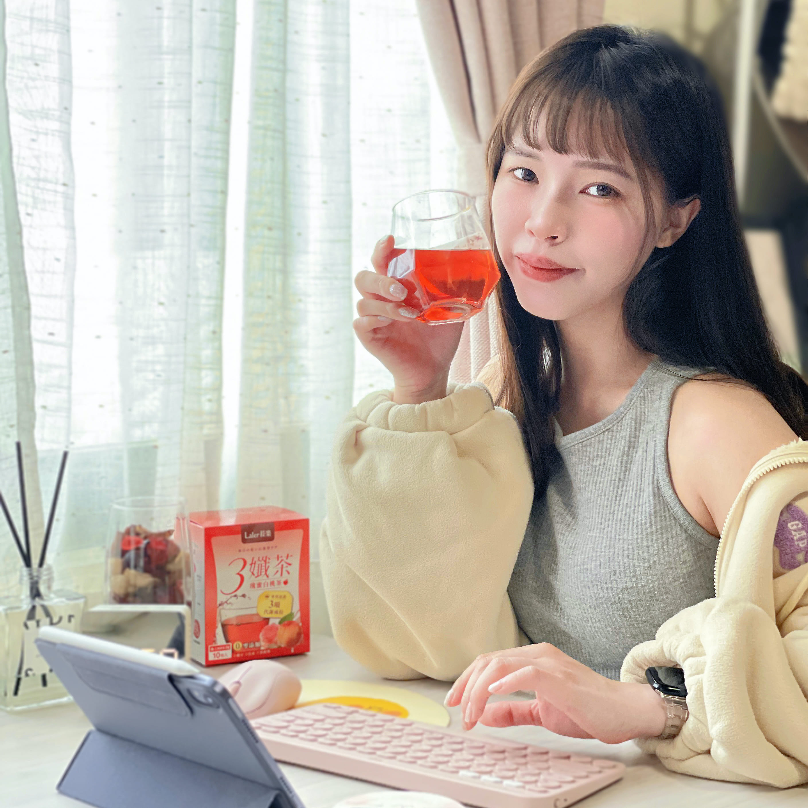 紫暄