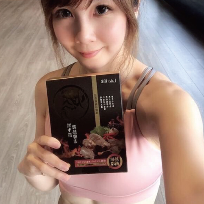 小羽