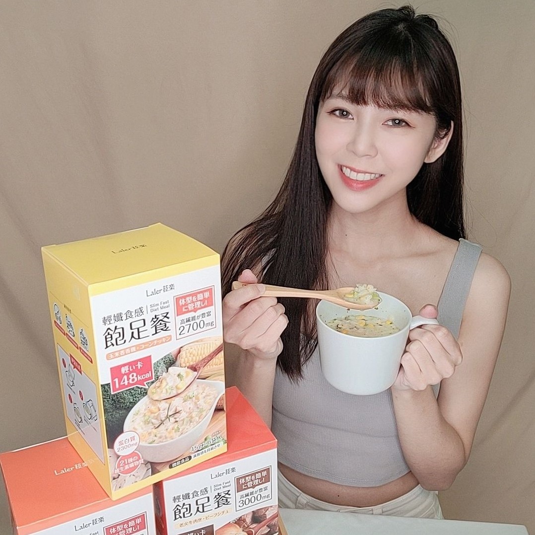 陳思樺