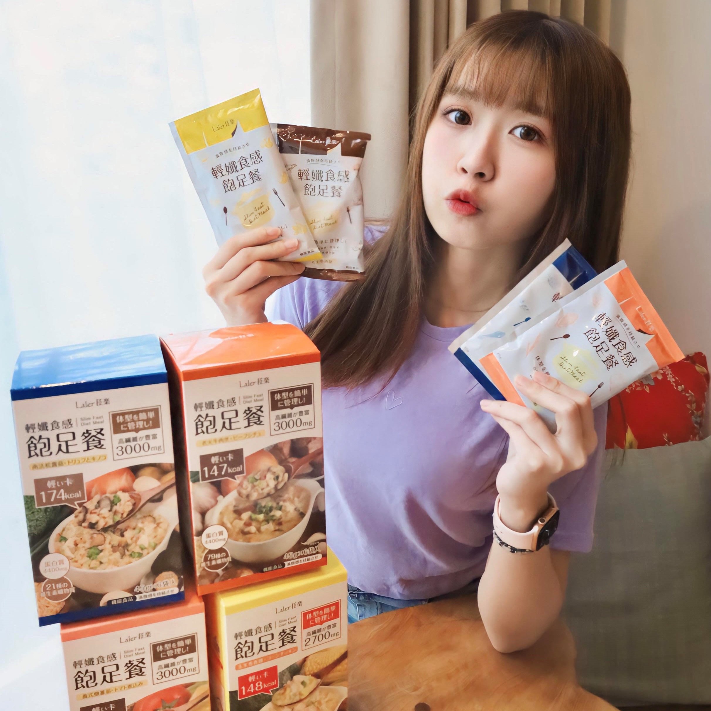 筱涵