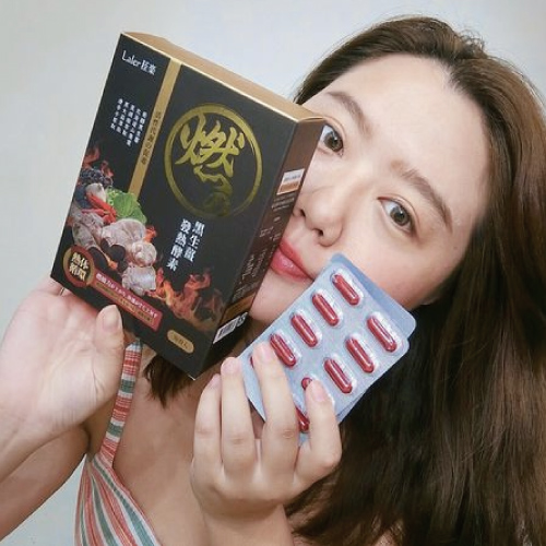 我是嗑萊鵝