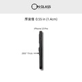 On Glass Adapter 望遠鏡手機拍照轉接器_3