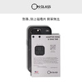 On Glass Adapter 望遠鏡手機拍照轉接器_4