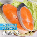 8折(效期20260610)【樂廚】(冷凍)鐵板鮭魚280g-產地智利_2