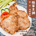 【樂廚】(冷凍)古早味豬豬肉排(4片/包)_1