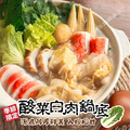【樂廚】(冷凍)東北酸白菜鍋250g /包(獨享包)_1