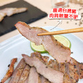 【樂廚】 (冷凍)霜降二層肉200g&plusmn;10%/包_2