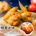 【樂廚】(冷凍)檸檬香烤翅5支裝_1