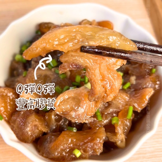 【樂廚】(冷凍) 銷魂香滷牛筋 250g/包（固形物:100g)
