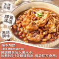 【樂廚】(常溫)花生豬腳 400g_3