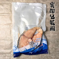 【樂廚】(冷凍) 厚切土魠魚片270g±10%/包_4