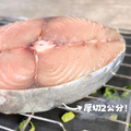 【樂廚】(冷凍) 厚切土魠魚片270g±10%/包_1
