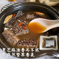 (預購中)【樂廚】(冷凍)麻油鵝血(500g±5%（固形物：200g±5%）_1