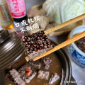 (預購中)【樂廚】(冷凍)麻油鵝血(500g±5%（固形物：200g±5%）_2