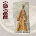 【樂廚】(冷凍)椒香竹筴魚90g±5% (2尾裝)_2