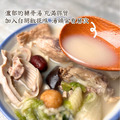 【樂廚】(冷凍)胡椒豬肚雞湯1000g