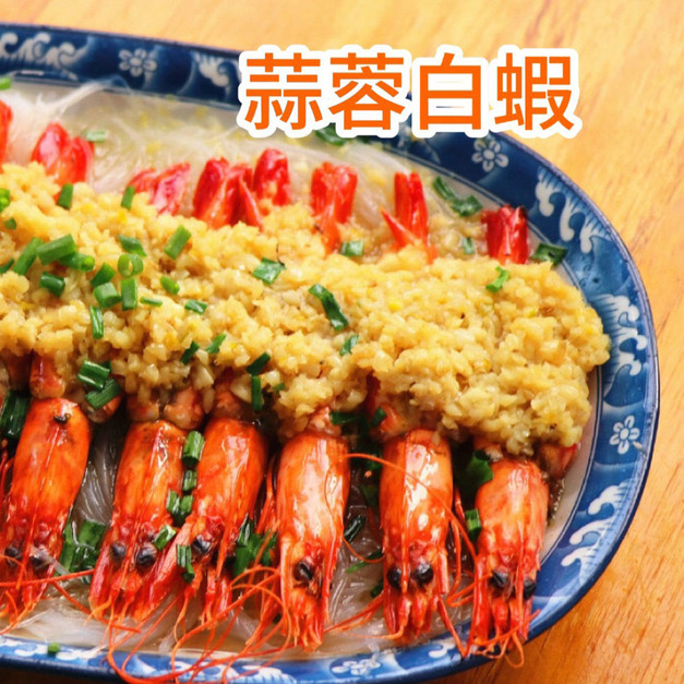 【樂廚】(冷凍)真饌蒜香醬200g/瓶
