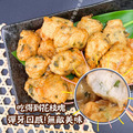 【樂廚】(冷凍)九層塔花枝燒 300g/包_1