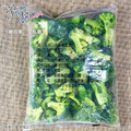 【樂廚】(冷凍)鮮凍青花菜1000g_3
