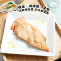 【樂廚】(冷凍)無骨菲力雞排(一包3片裝)_2
