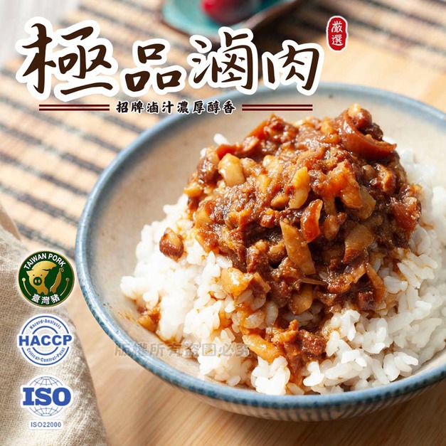 【樂廚】(冷凍)極品滷肉150g/包