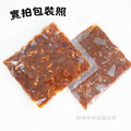 【樂廚】(冷凍)極品滷肉150g/包_4