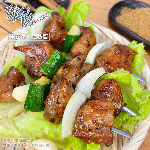 十三香雞腿丁_2