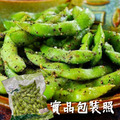 【樂廚】(冷凍)黑胡椒毛豆300g_2