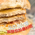 【樂廚】(冷凍)元氣雞堡500g(10片/包)_1