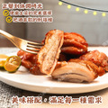 【樂廚】(冷凍)惡魔雞腿排4入(400±10g/包)_2