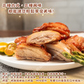 【樂廚】(冷凍)惡魔雞腿排4入(400±10g/包)_3