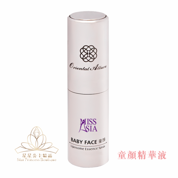 童顏 胜肽微脂囊緊緻精華液