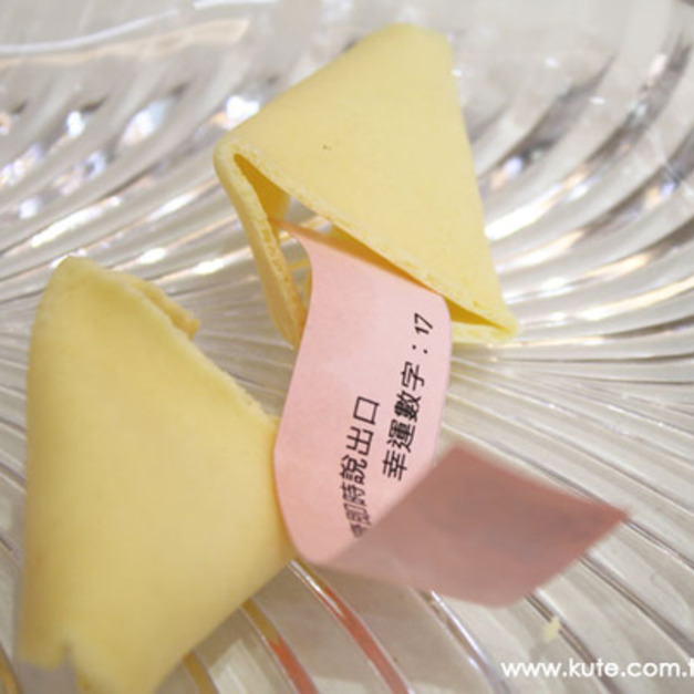 原味幸運餅乾 特價限量優惠