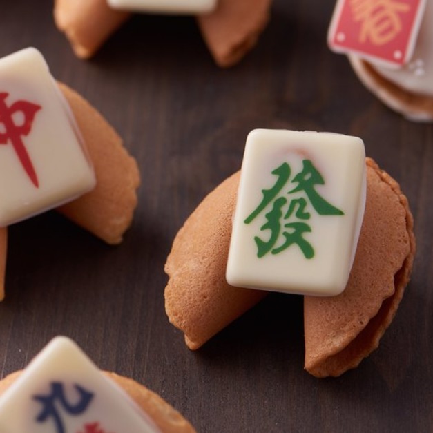 麻將幸運餅乾   免運
