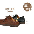 彈力後踩休閒包鞋 咖/黑_3