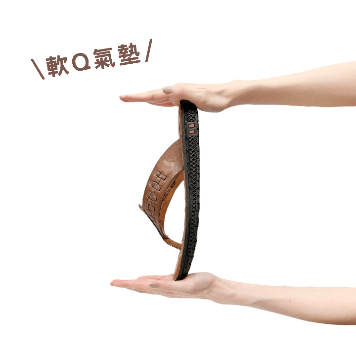 彈力真皮手工氣墊拖鞋 咖/黑_1