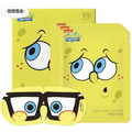 萱草｜海綿寶寶蒸氣眼罩_2