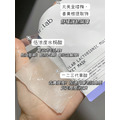 韓國br:lab｜「果酸代謝」雙酸面膜5片_2
