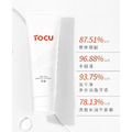 探色tocu｜氨基酸洗面乳_1
