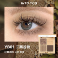 into you｜四事煙火 四色眼影盤_1